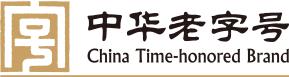 微信图片4