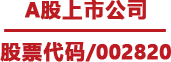 微信图片5