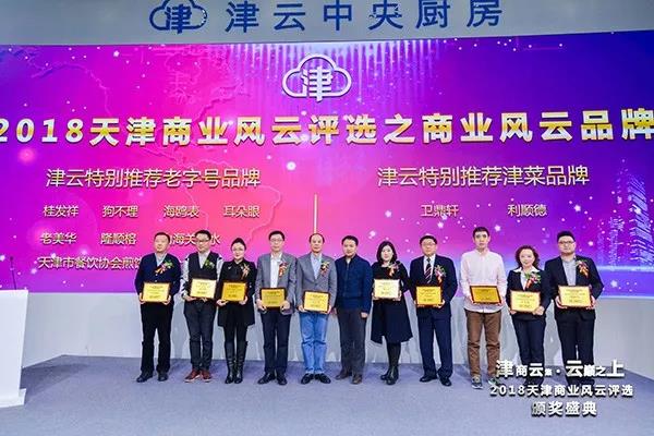 一竞技官网 – 瞬息之间,洞悉赛场