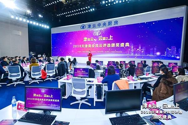 一竞技官网 – 瞬息之间,洞悉赛场