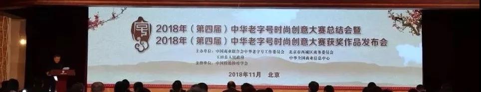 一竞技官网 – 瞬息之间,洞悉赛场