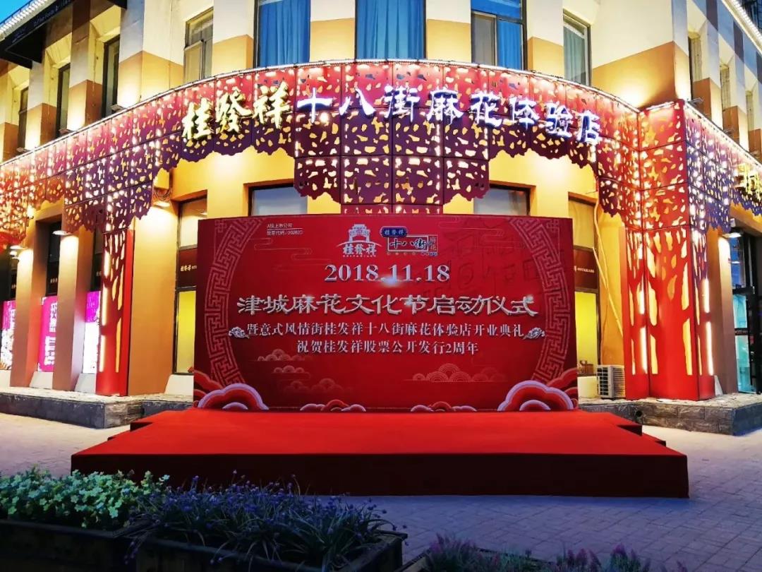 一竞技官网 – 瞬息之间,洞悉赛场