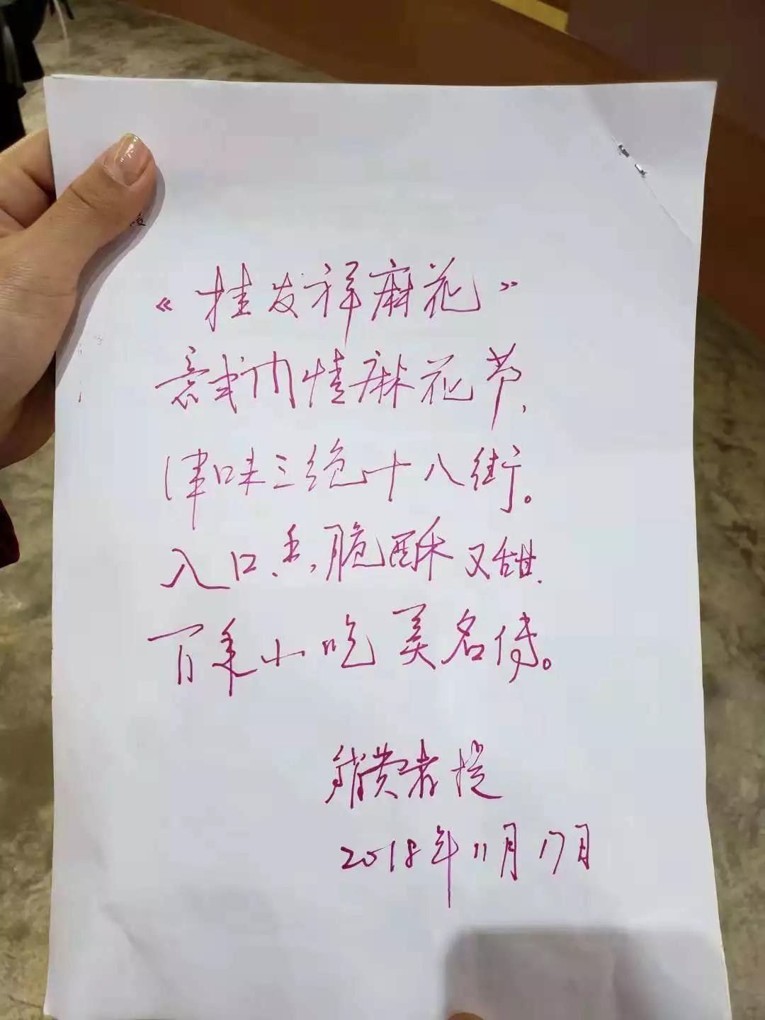一竞技官网 – 瞬息之间,洞悉赛场