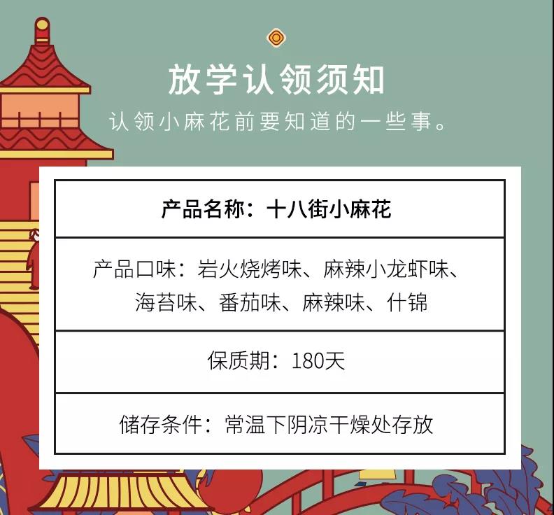 一竞技官网 – 瞬息之间,洞悉赛场