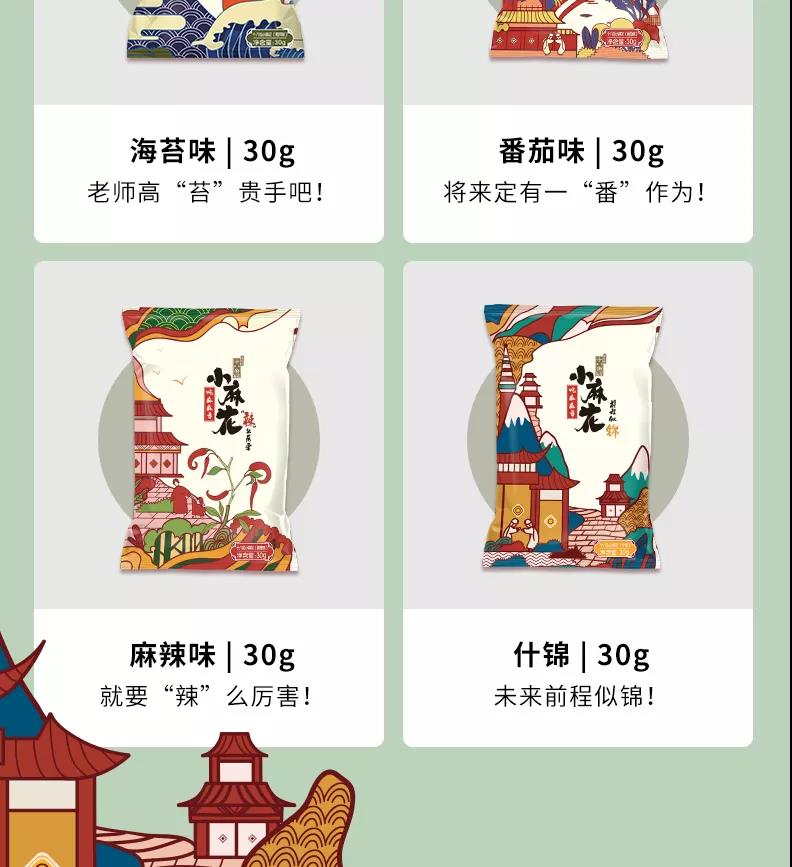 一竞技官网 – 瞬息之间,洞悉赛场