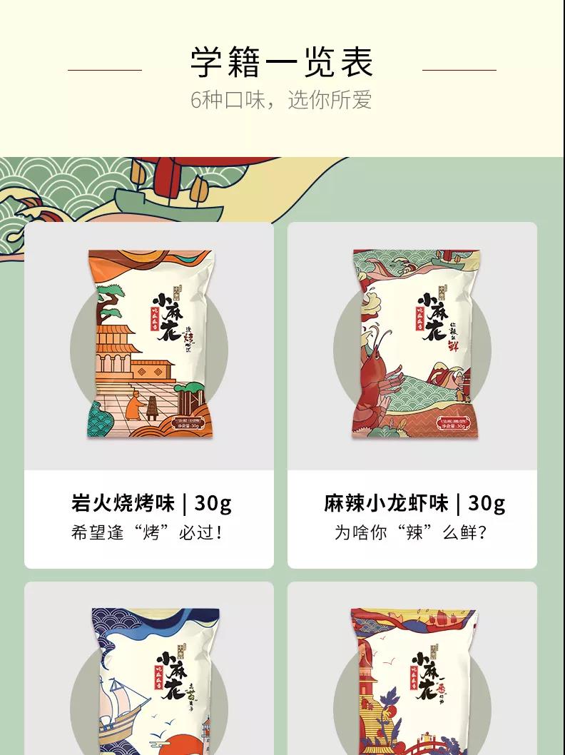 一竞技官网 – 瞬息之间,洞悉赛场