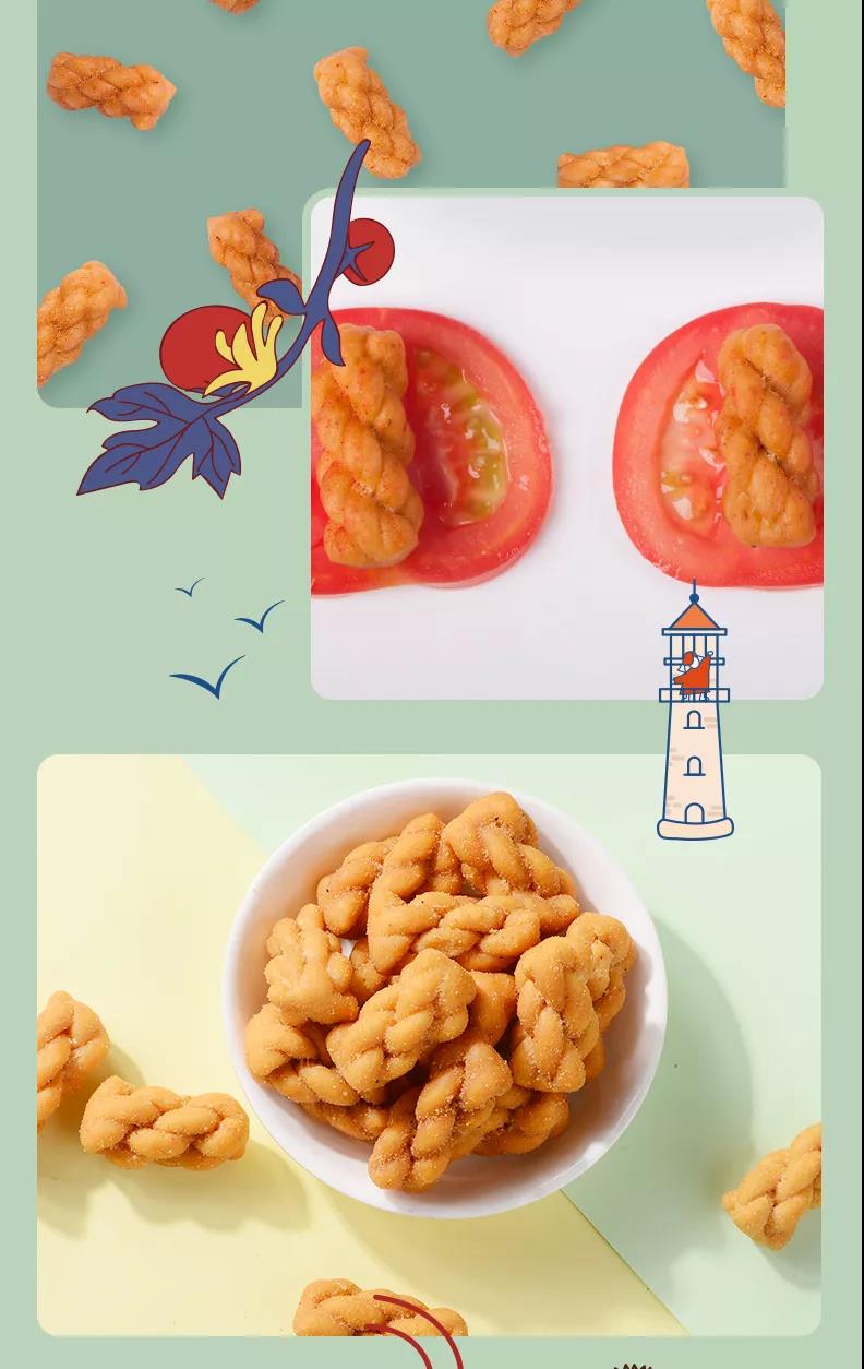 一竞技官网 – 瞬息之间,洞悉赛场