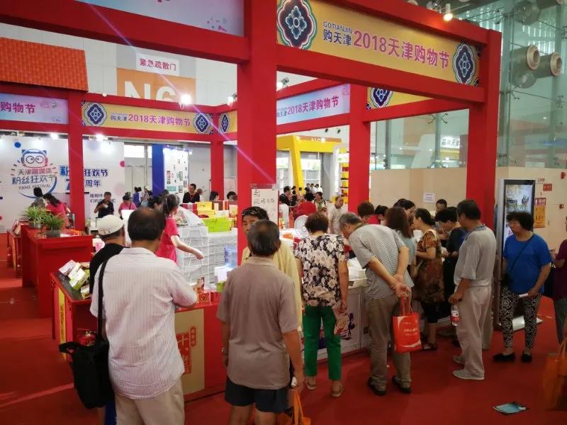 一竞技官网 – 瞬息之间,洞悉赛场