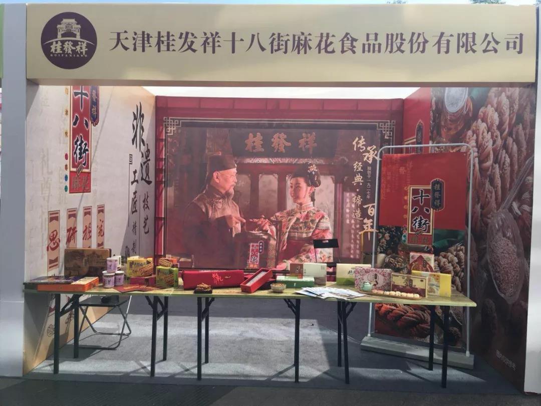 一竞技官网 – 瞬息之间,洞悉赛场