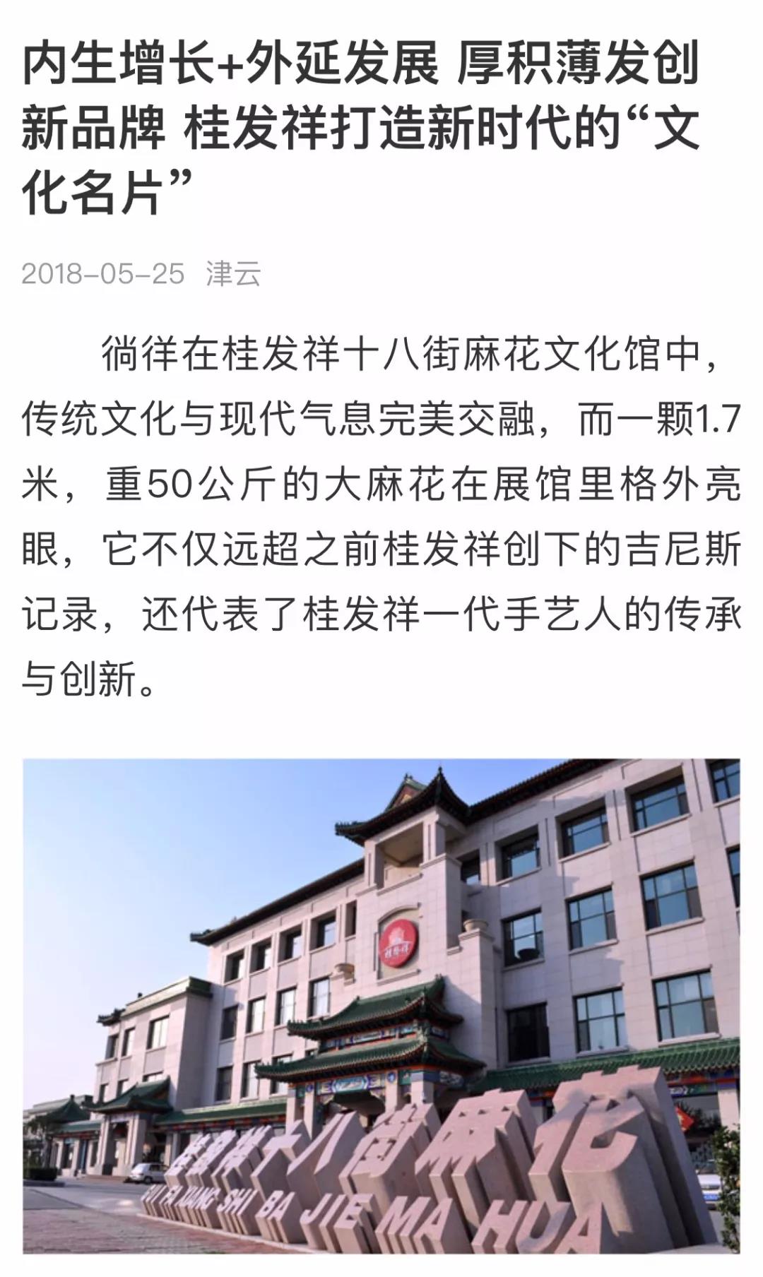 一竞技官网 – 瞬息之间,洞悉赛场
