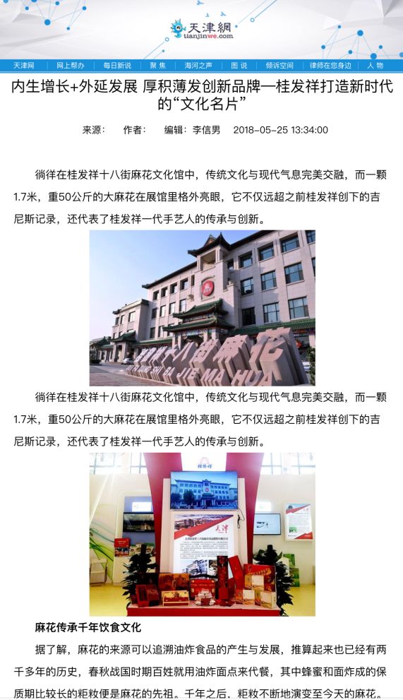 一竞技官网 – 瞬息之间,洞悉赛场