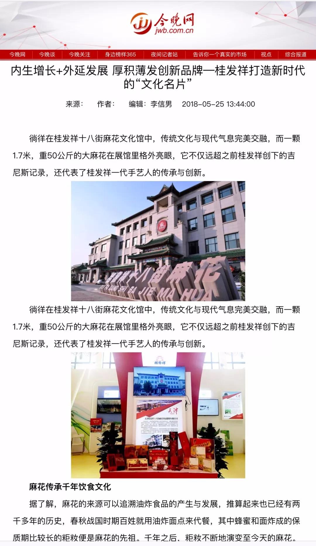 一竞技官网 – 瞬息之间,洞悉赛场