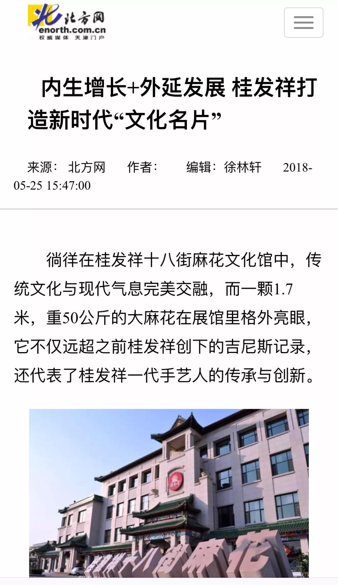 一竞技官网 – 瞬息之间,洞悉赛场