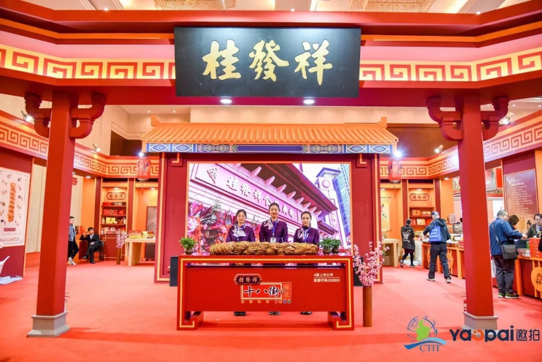 一竞技惊艳2019津洽会，，，引爆全。。。！！