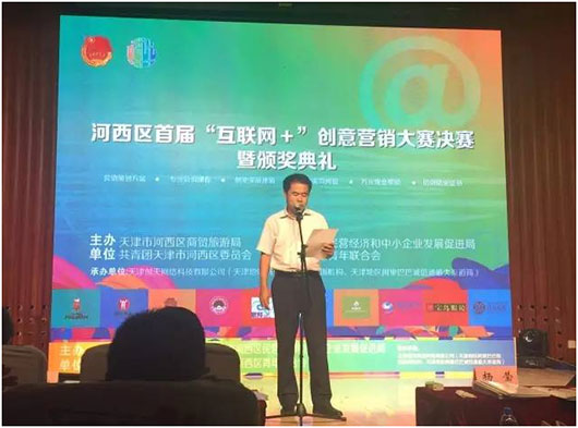 一竞技官网 – 瞬息之间,洞悉赛场