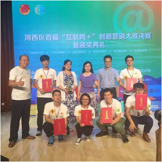 一竞技官网 – 瞬息之间,洞悉赛场