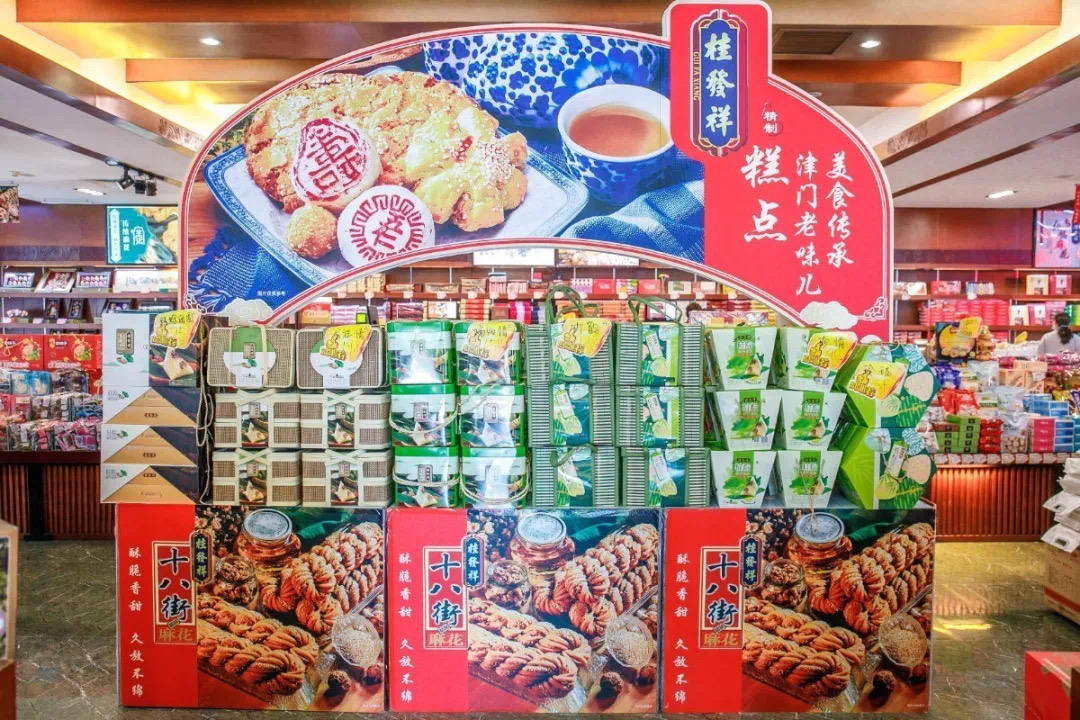 一竞技官网 – 瞬息之间,洞悉赛场