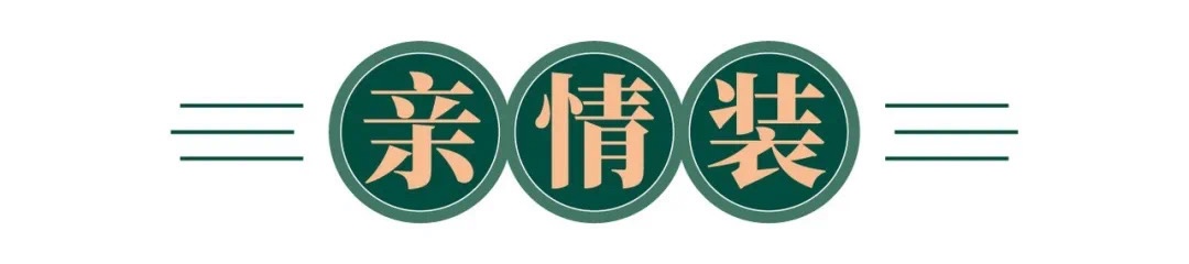 一竞技官网 – 瞬息之间,洞悉赛场