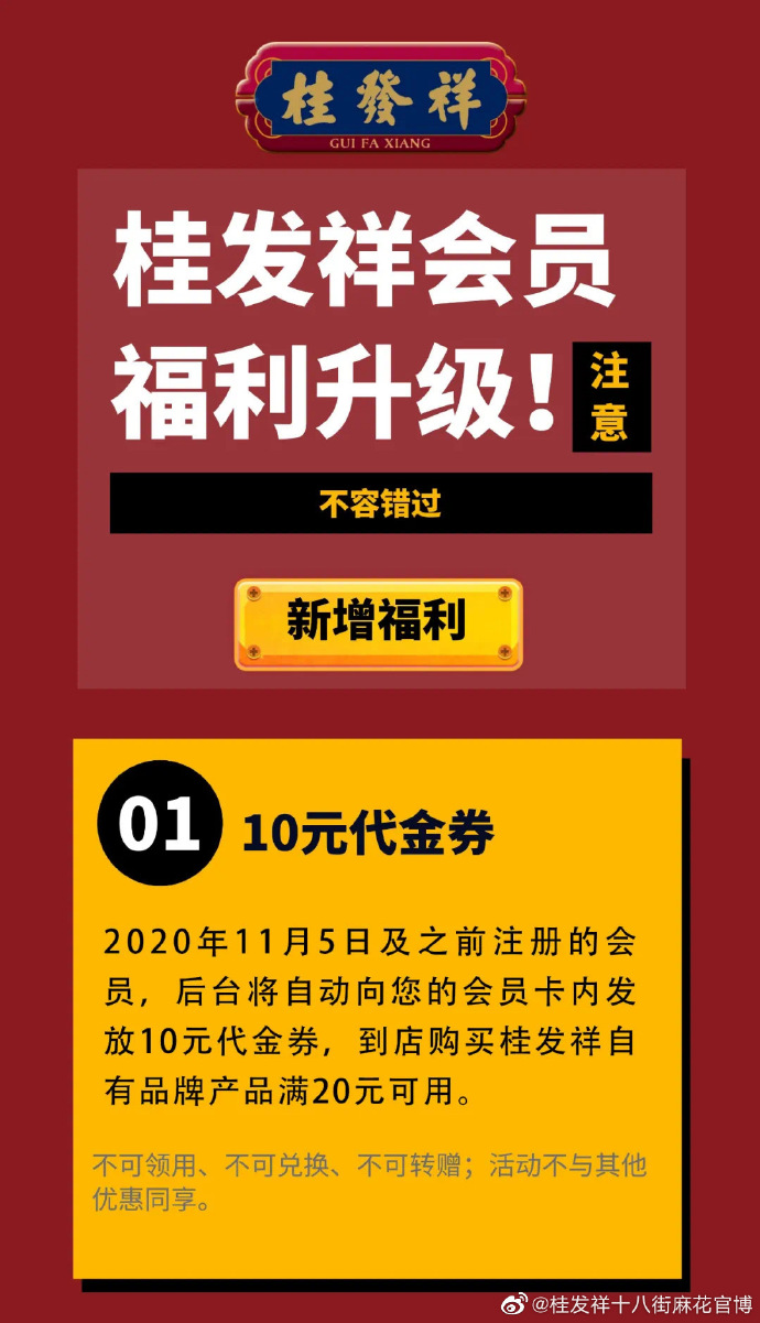 一竞技官网 – 瞬息之间,洞悉赛场