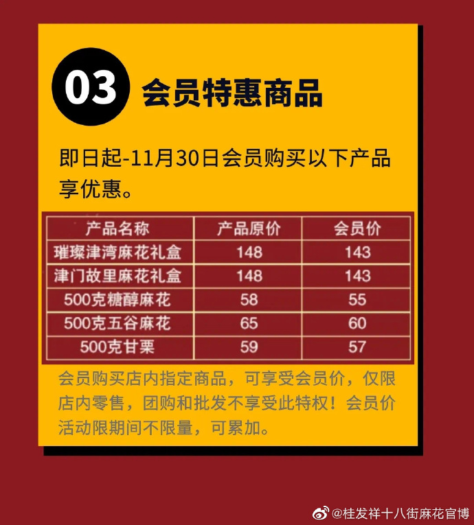 一竞技官网 – 瞬息之间,洞悉赛场