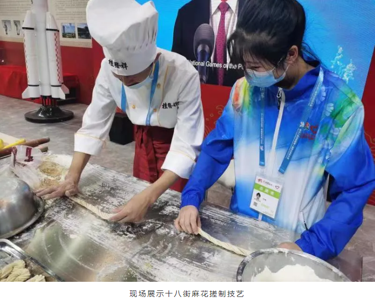 QQ浏览器截图20201223095233.png