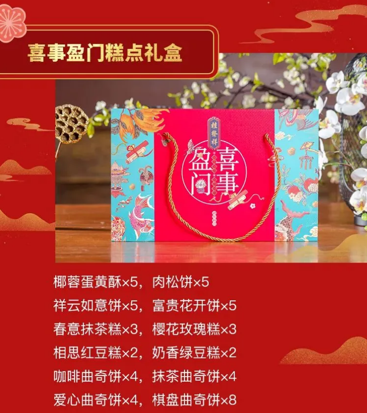 QQ浏览器截图20210121165441.png