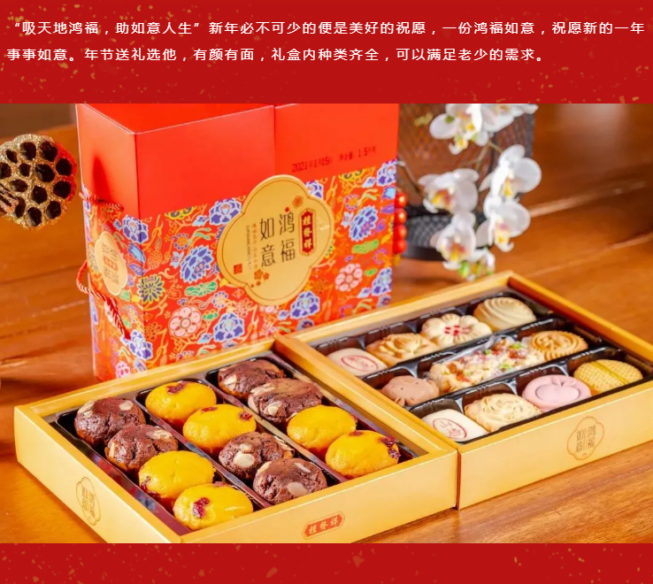 QQ浏览器截图20210121165912.png