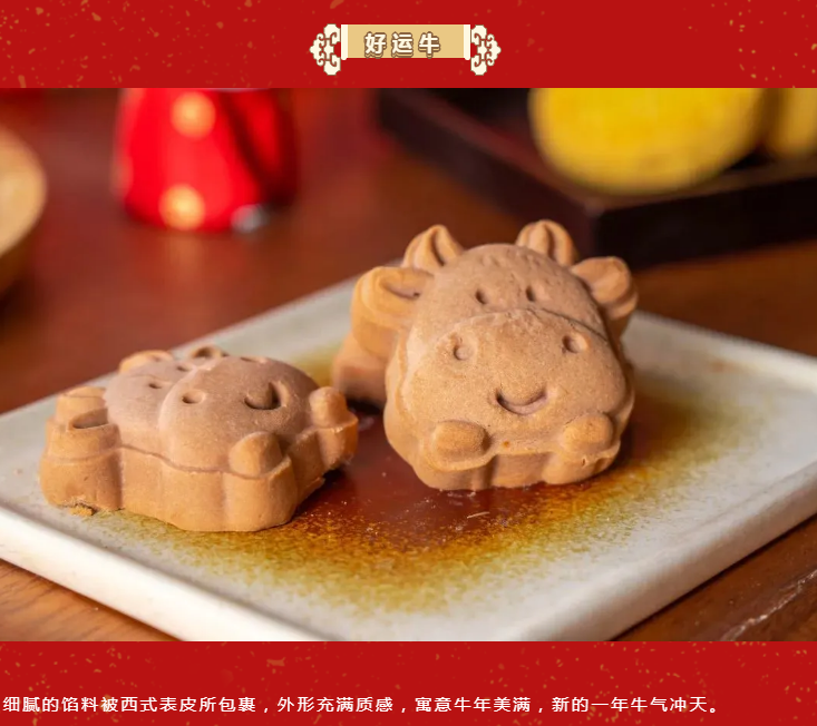QQ浏览器截图20210121165919.png