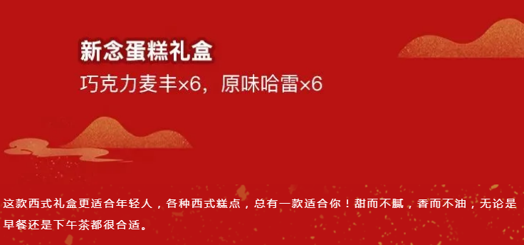 QQ浏览器截图20210121170320.png