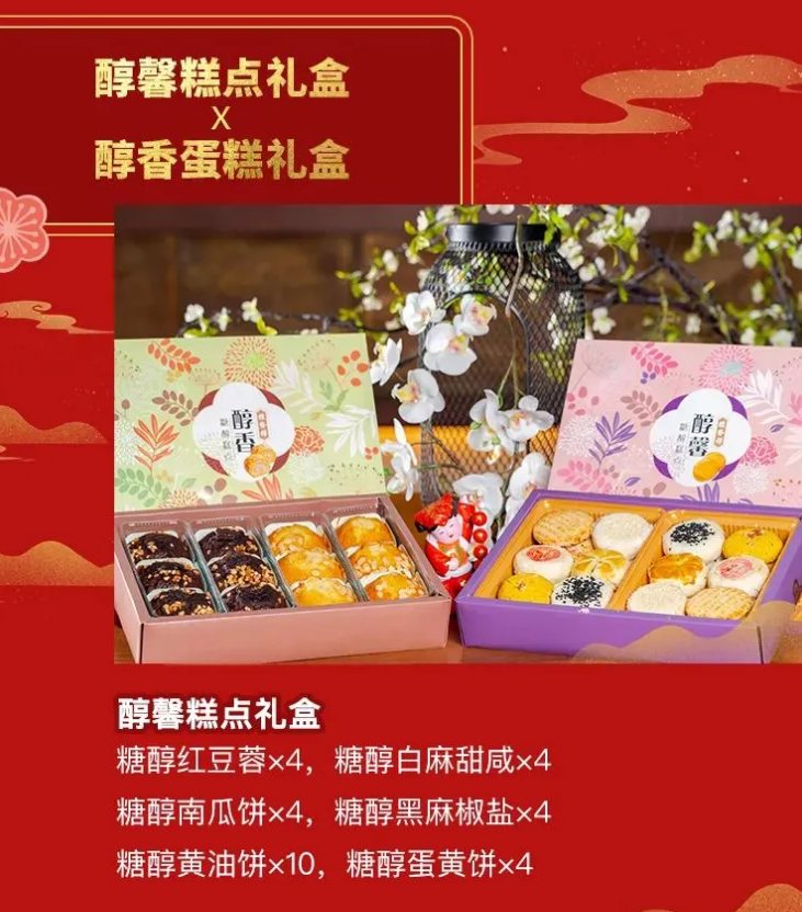 QQ浏览器截图20210121170143.png