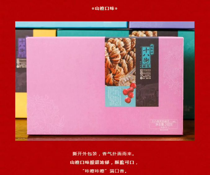 QQ浏览器截图20210207092140.png
