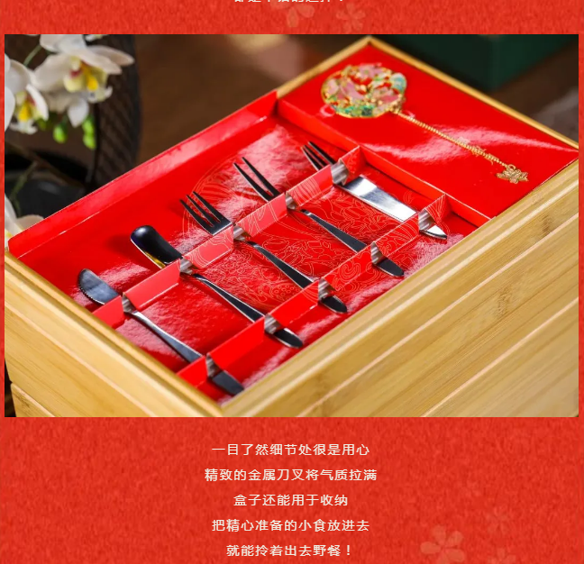 QQ浏览器截图20210820151611.png