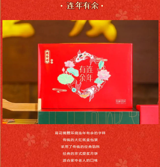 QQ浏览器截图20210820151739.png
