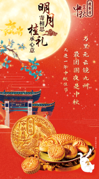 一竞技官网 – 瞬息之间,洞悉赛场