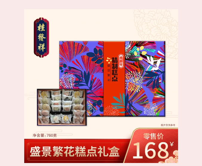 21aac95fefb51be35d3b15a2e850b816