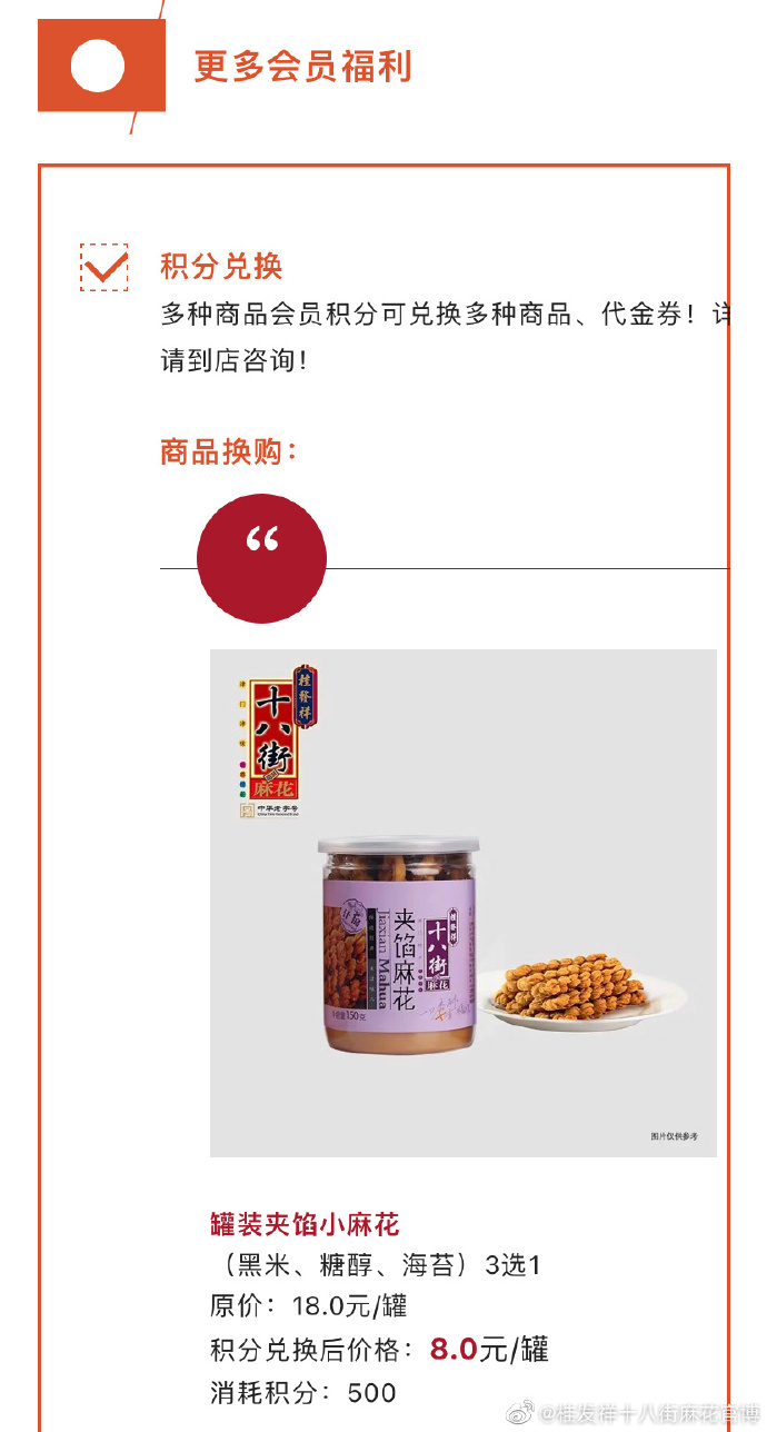 一竞技官网 – 瞬息之间,洞悉赛场