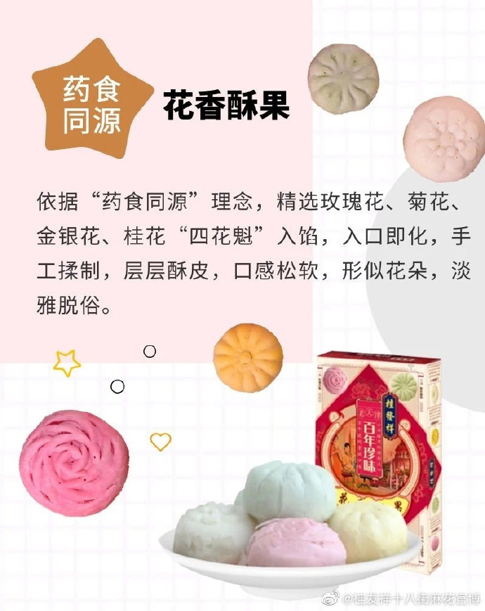 一竞技官网 – 瞬息之间,洞悉赛场