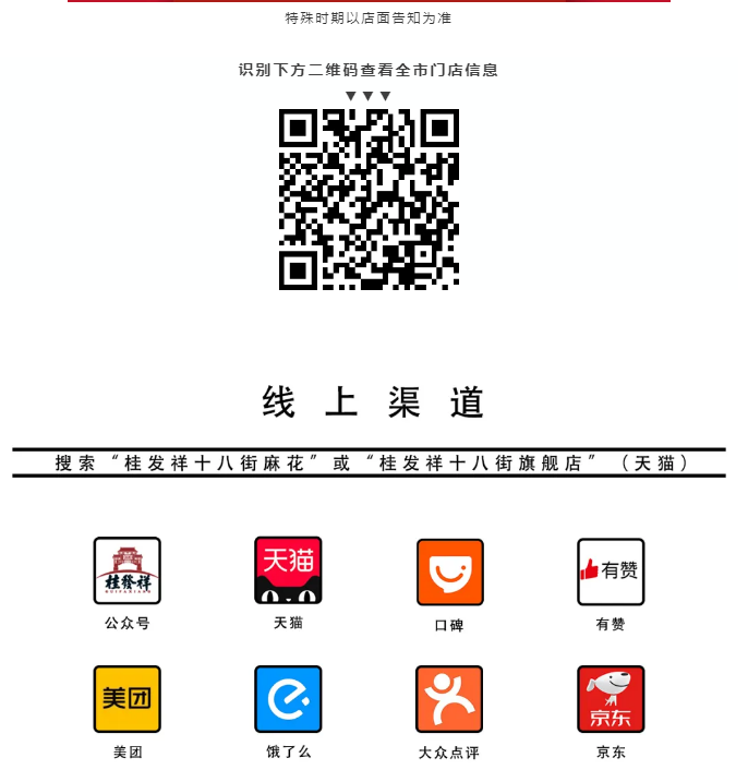 3c7e177094b83c951ff88cfa6f5744e1