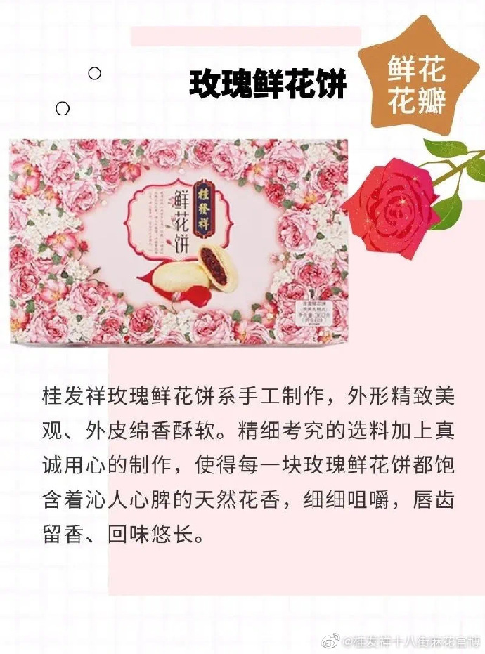 一竞技官网 – 瞬息之间,洞悉赛场