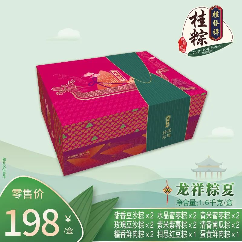 5ddb672c747e56b42de55dc8fb47c645