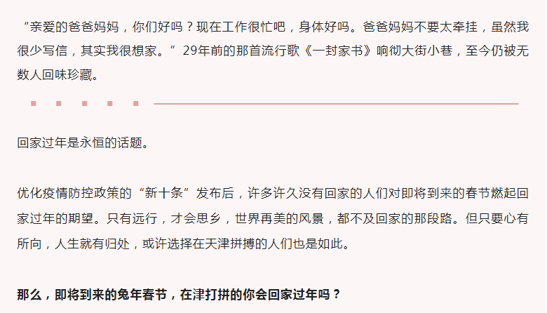 一竞技官网 – 瞬息之间,洞悉赛场
