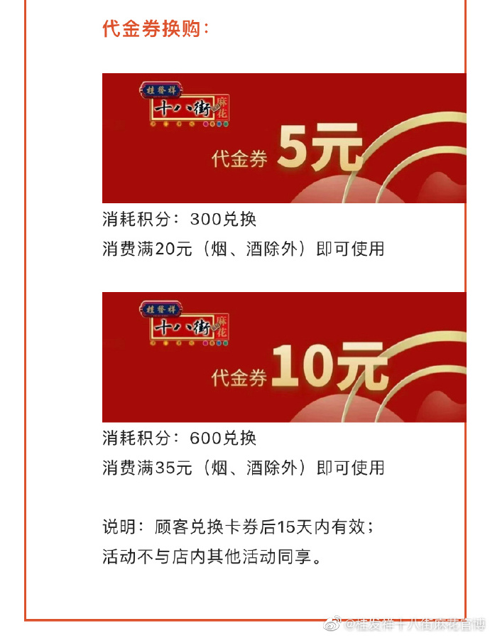 一竞技官网 – 瞬息之间,洞悉赛场