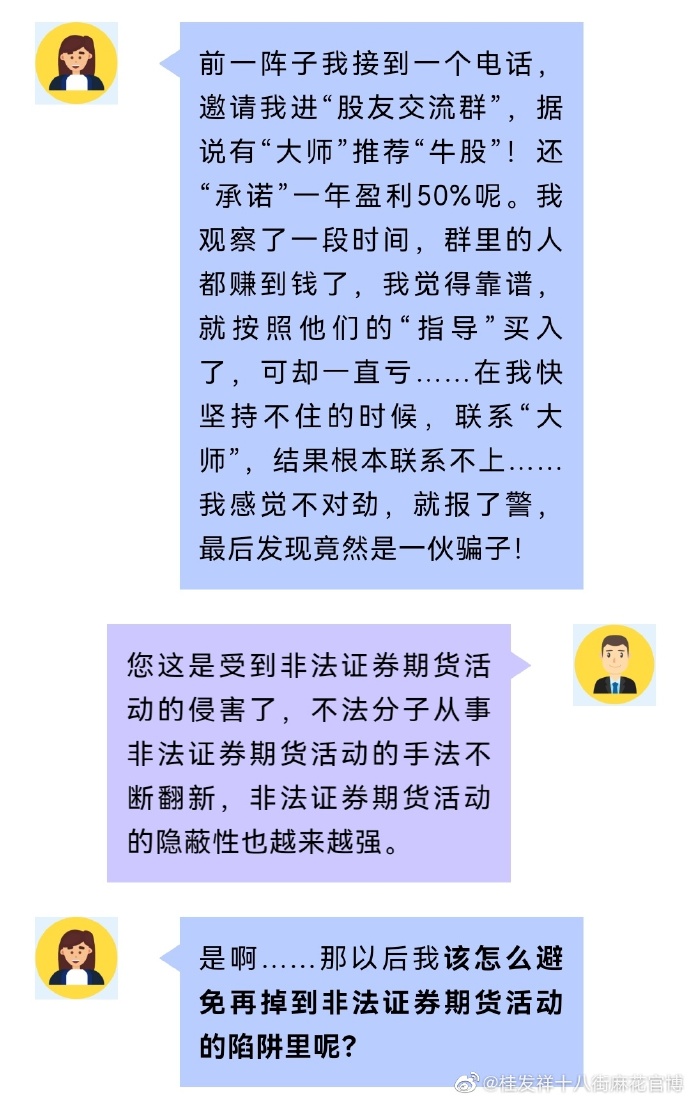 一竞技官网 – 瞬息之间,洞悉赛场