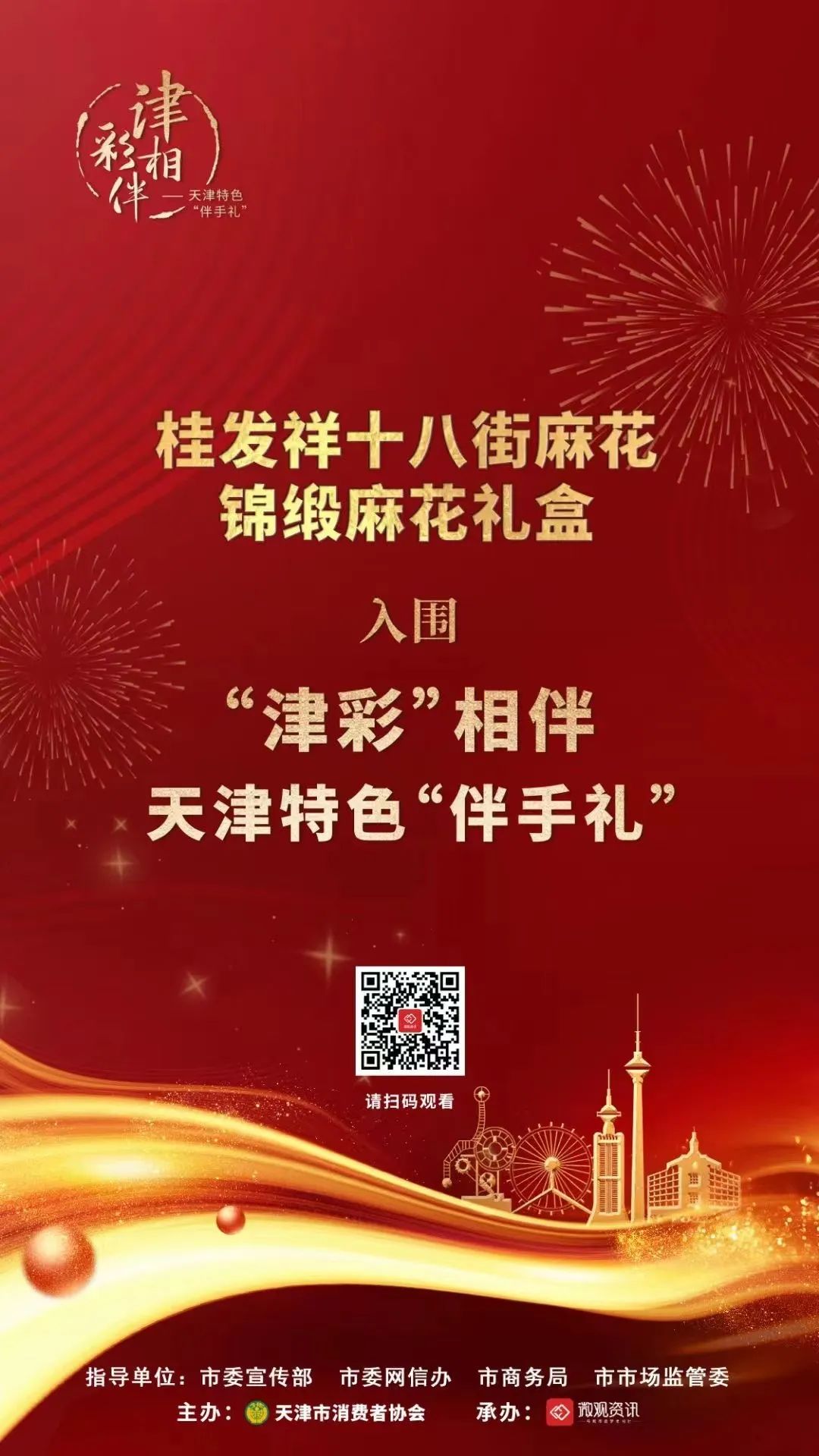 92203db4ae713ca19364370c7e17a3db