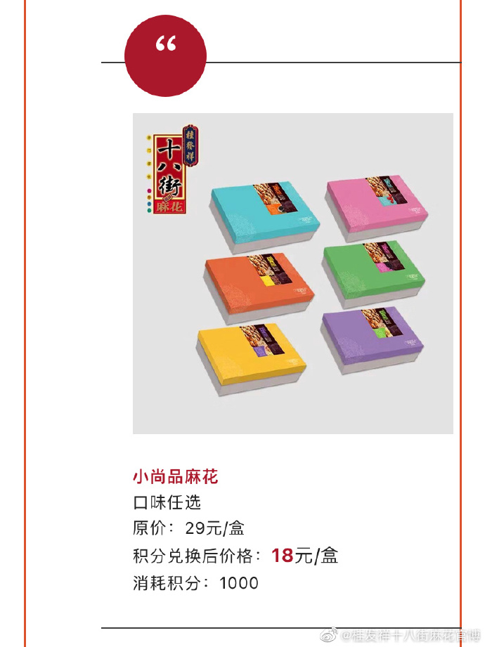 一竞技官网 – 瞬息之间,洞悉赛场
