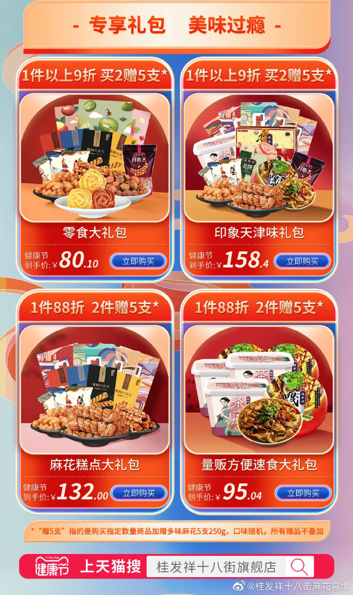 b167c0f6e3ca7299caf1f9a5f918364a
