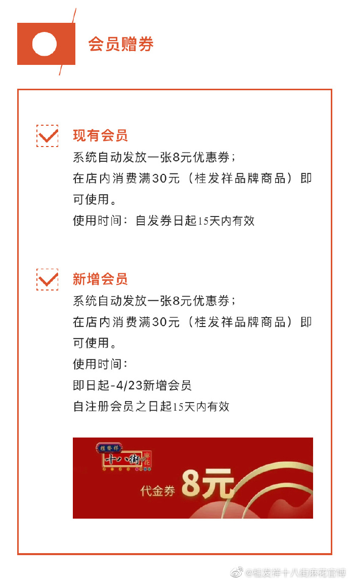 一竞技官网 – 瞬息之间,洞悉赛场