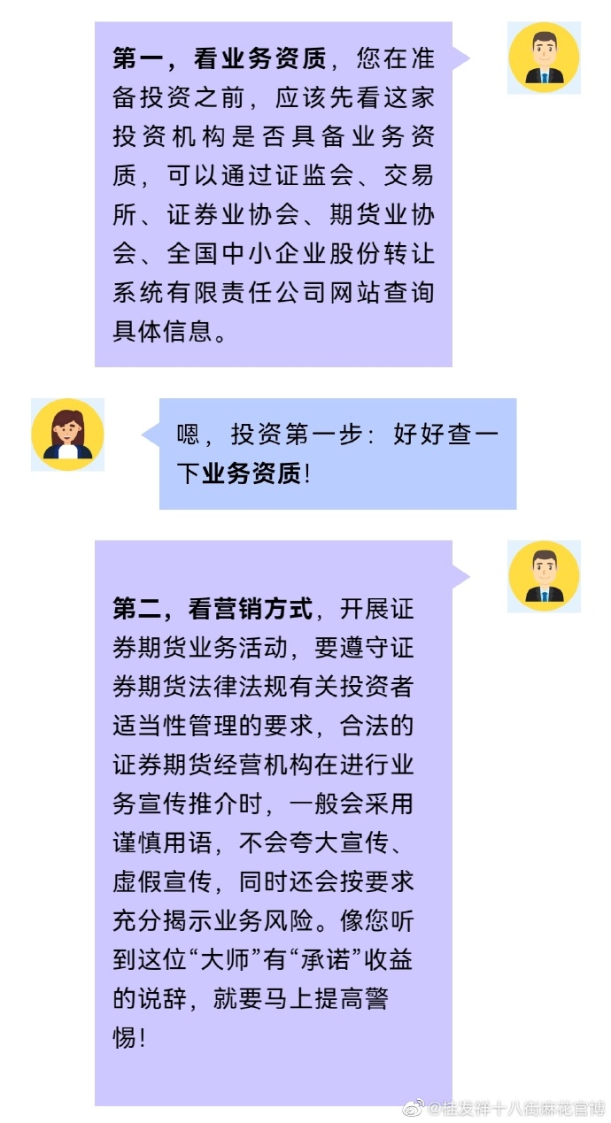 一竞技官网 – 瞬息之间,洞悉赛场