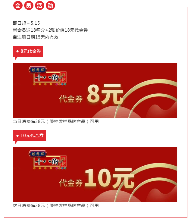 一竞技官网 – 瞬息之间,洞悉赛场