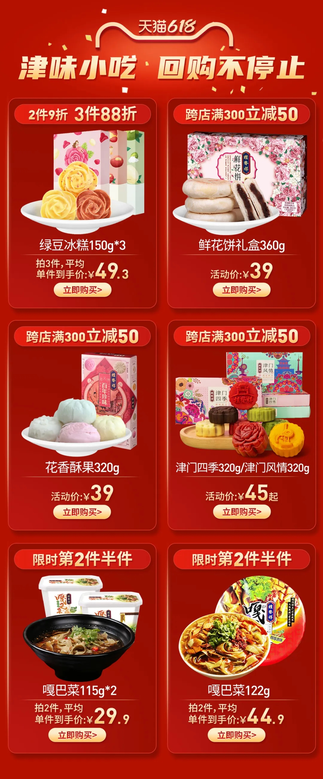 2e1e161756d9bbdba19800a52ba7df74